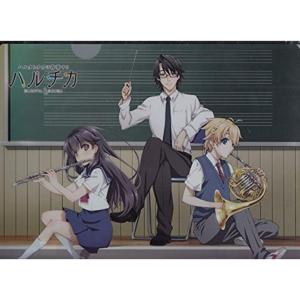 ハルチカ ハルタとチカは青春する クリアファイル 穂村 千夏 草壁 信二郎 上条 春太 用紙収納サイズ 31cm 22cm 最安値 価格比較 Yahoo ショッピング 口コミ 評判からも探せる