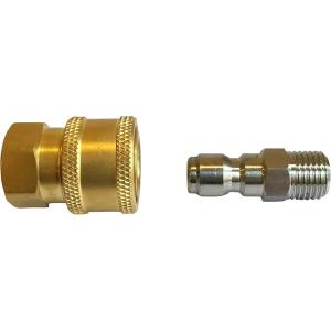 【互換品】HOTEISONワンタッチ カプラー 高圧洗浄機 洗浄ガン 高圧ホース 接続 汎用 ソケッ...