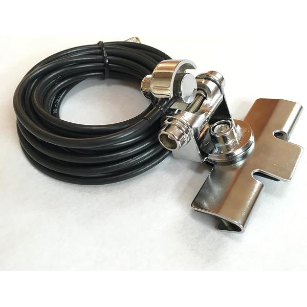 モービル アンテナ 簡単取付け トランク ハッチバック 基台 と 同軸 ケーブル 5m セット 選べ...