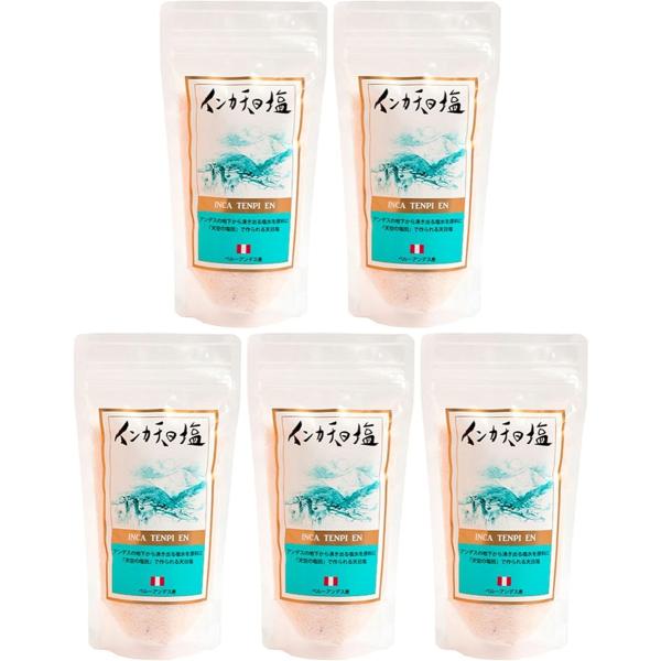 インカ天日塩 300g x5セット