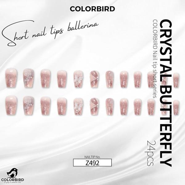 ネイルチップ ショート 24枚 付け爪 短め 可愛い バレリーナ スクエア(ピンク,  ショート)