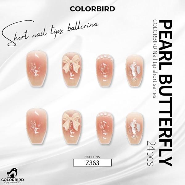 ネイルチップ ショート 24枚 付け爪 短め 可愛い バレリーナ スクエア(ピンク,  ショート)