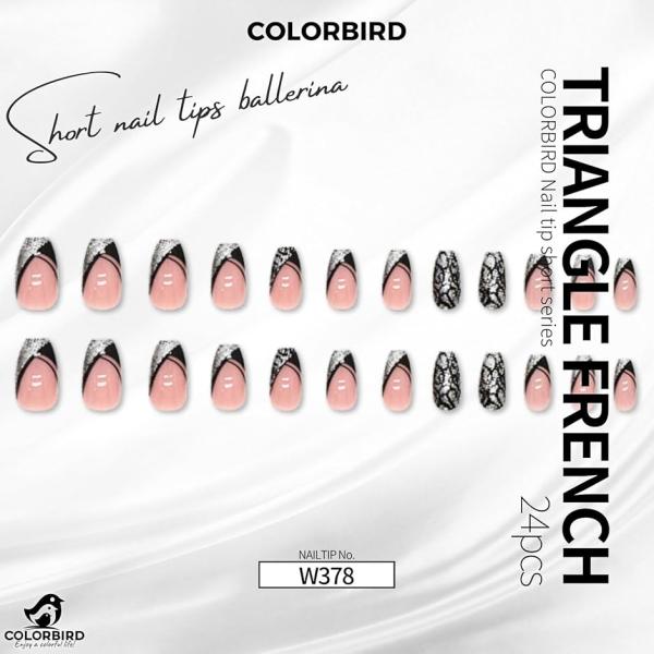 ネイルチップ ショート 24枚 付け爪 短め 可愛い バレリーナ スクエア (黒,  ショート)