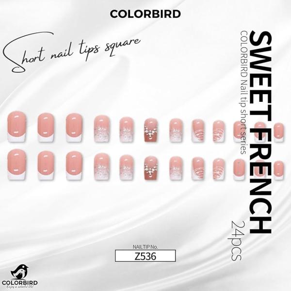 ネイルチップ ショート 24枚 付け爪 短め 可愛い バレリーナ スクエア(ピンク,  ショート)