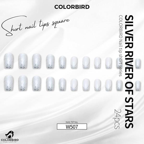 ネイルチップ ショート 24枚 付け爪 短め 可愛い バレリーナ スクエア(白,  ショート)