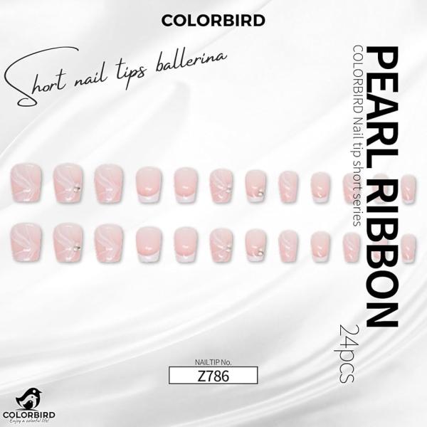 ネイルチップ ショート 24枚 付け爪 短め 可愛い バレリーナ スクエア(ピンク,  ショート)