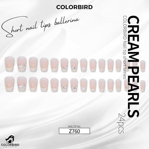 ネイルチップ ショート 24枚 付け爪 短め 可愛い バレリーナ スクエア(白,  ショート)