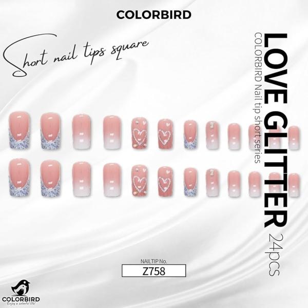 ネイルチップ ショート 24枚 付け爪 短め 可愛い バレリーナ スクエア(ピンク,  ショート)