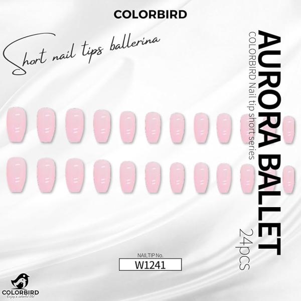 ネイルチップ ショート 24枚 付け爪 短め 可愛い バレリーナ スクエア(ピンク,  ショート)