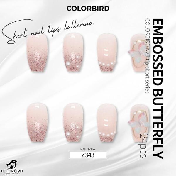 ネイルチップ ショート 24枚 付け爪 短め 可愛い バレリーナ スクエア(ピンク,  ショート)