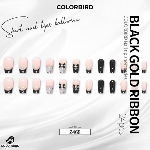 ネイルチップ ショート 24枚 付け爪 短め 可愛い バレリーナ スクエア(黒,  ショート)