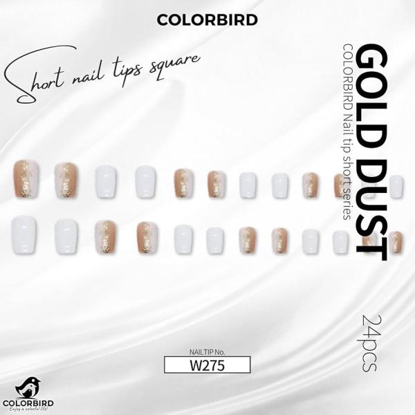 ネイルチップ ショート 24枚 付け爪 短め 可愛い バレリーナ スクエア(白,  ショート)