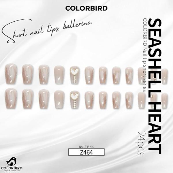 ネイルチップ ショート 24枚 付け爪 短め 可愛い バレリーナ スクエア(ベージュ,  ショート)