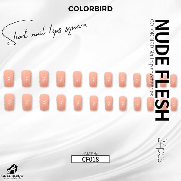 ネイルチップ ショート 24枚 付け爪 短め 可愛い バレリーナ スクエア(ピンク,  ショート)