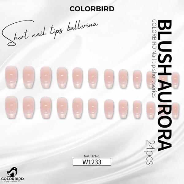 ネイルチップ ショート 24枚 付け爪 短め 可愛い バレリーナ スクエア(ピンク,  ショート)