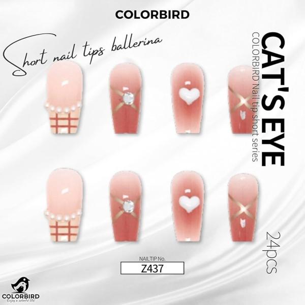 ネイルチップ ショート 24枚 付け爪 短め 可愛い バレリーナ スクエア(ピンク,  ショート)