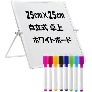 ホワイトボード 自立式 卓上 マグネットボード イーゼル型 18x24cm( 18x24cm)｜horikku
