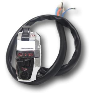 互換品】ホンダ 用 スイッチ ボックス CB250T CB400T CB250N CB400N