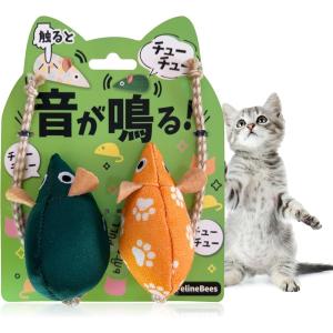 FelineBees 歯磨き オーラルケア 猫 ...の商品画像