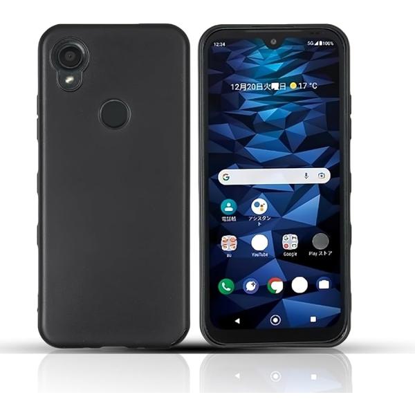 DIGNO SX3 KYG02 ケース 柔軟性 TPU素材擦り傷防止 指紋防止 カバー(マットブラッ...