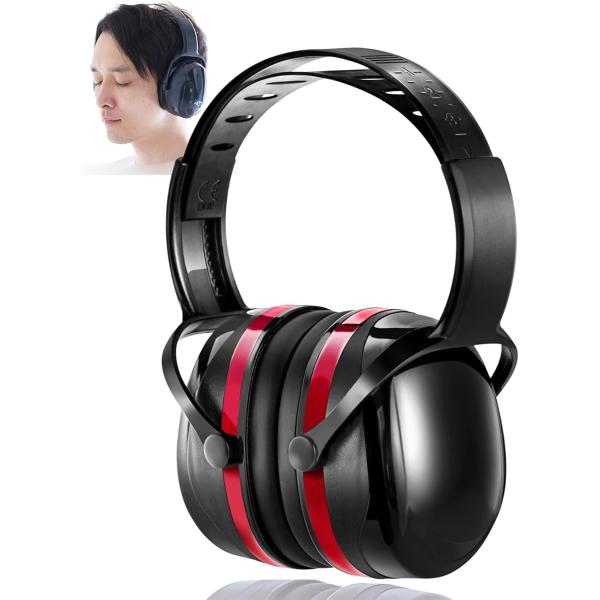 現役医師監修 イヤーマフ 防音 耳栓付き 大人 男女兼用 最大40dB 騒音対策 睡眠 勉強 集中 ...