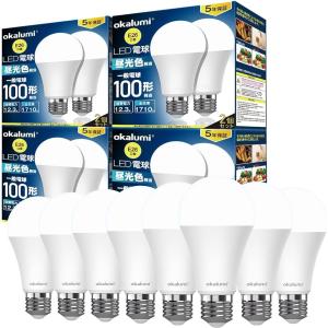 Panasonic（パナソニック） XND1039WL LE9 LED 電球色 ダウンライト 浅