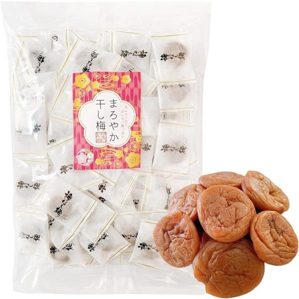 まろやか干し梅 種なし 梅干し 個包装 お菓子 種なし梅 梅お菓子 うめ 業務用 お徳用 大容量 携...