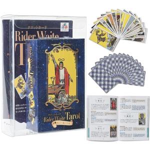 AI タロットカード 80pカラー ウェイト ライダー TAROT CARD Smith