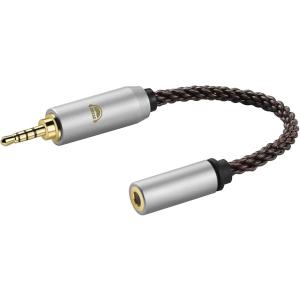 AC8G 変換ケーブル イヤホンジャック 2.5mm オス- 3.5mm メス 8芯 OFC( 2....