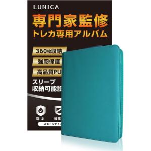 カードファイル トレカ アルバム 9ポケット 360枚収納 ジッパー