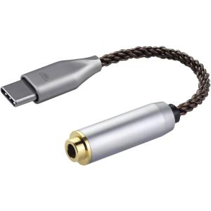 AC8G 変換ケーブル イヤホンジャック Type-C オス- 4.4mm メス 8芯 OFC( T...