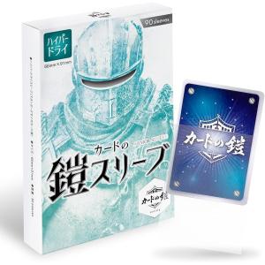 ポケカ まとめ売り マグネットローダー UVカット 35pt ポケカ スリーブ 楽天市場】【 今ならプレゼントキャンペーン中！ 送料無料