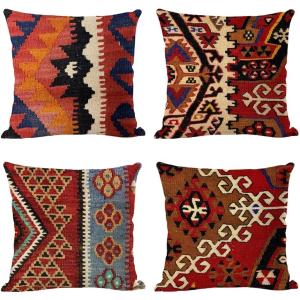 キリム クッションカバー 45x45cm 民族柄 アジアン 北欧 オルテガ