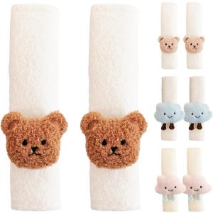 シートベルトカバー2個セット アイボリー