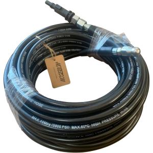 互換品】 互換品 BOSCH ボッシュ 高圧洗浄機 ホース 柔らかい 40MPa 60