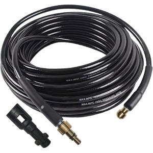 【未使用】KÄRCHER K3 高圧洗浄機 本体&パイプクリーニングホース ケルヒャー 高圧洗浄機用 パイプクリーニングホース 8m 新品 KERCHER