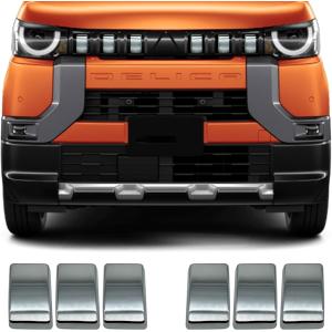 互換品】三菱 新型 デリカミニ フロントグリルガーニッシュ MINI MDM