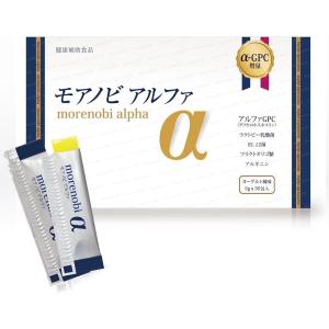 セノッピー チュアブル SENOPPY CHEWABLE 30日分 30包 ヨーグルト味