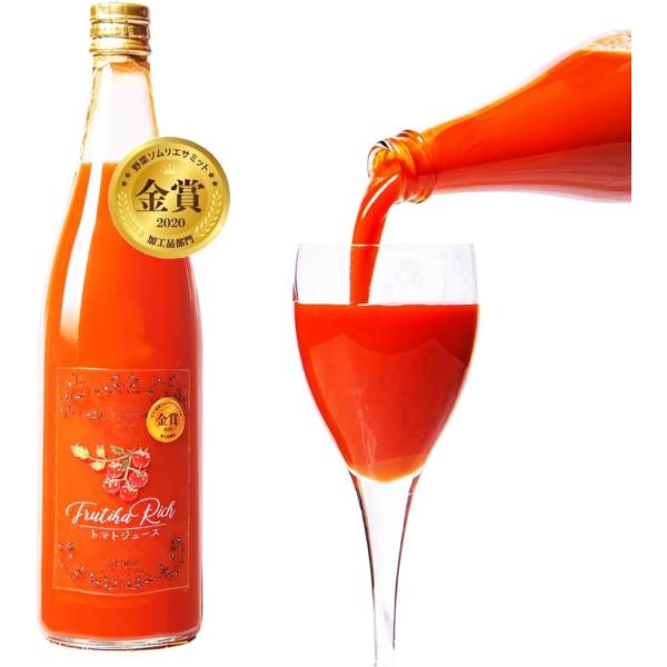 トマトジュース 国産 食塩無添加 120%濃縮 フルティカリッチ 無塩 ギフト御中元 贈り物 贈答品...