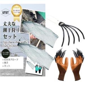 タイタン REELOCK S2NEOライト ロック装置付巻取器式胴ベルト スカイ