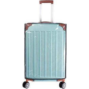 Edison Brain 高級スーツケースカバー リモワオリジナル