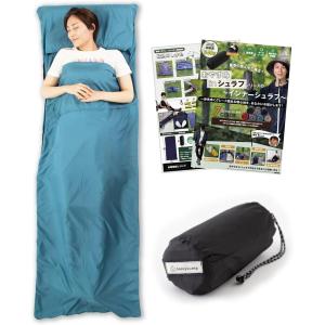 インナーシュラフ 日本山岳ガイド協会/プロ登山家...の商品画像