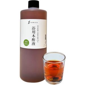 新品　未開封　木酢液クリア　廃盤 木酢液クリア100ml/メール便・送料無料/廃業のため在庫限り(5・6