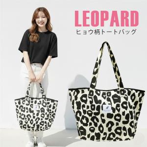 美品　グッチ　豹柄　レオパード柄　チャイルドにも　トートバッグ トートバッグ 豹柄 レオパード レディース (ヒョウ柄, 大型) : REAPRI