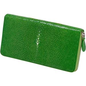 スティングレイ エイ革 ガルーシャ グリーン 緑 牛革 長財布 ロング