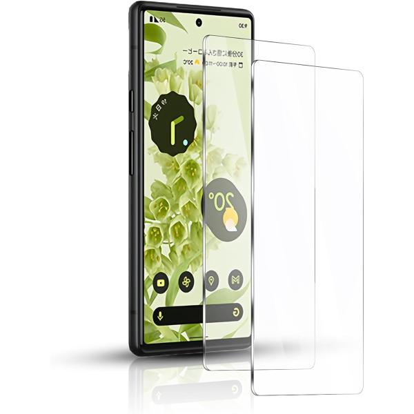 Google Pixel6 ガラスフィルム 2枚 ラウンドエッジ加工 硬度9H 耐衝撃 気泡防止 ピ...