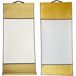 大徳寺　福本積應　茶掛軸　開門落葉多　茶道具 大徳寺 福本積應 茶掛軸 開門落葉多 茶道具