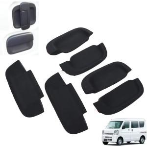 互換品】TOYOTA 用 ドアノブ ドアハンドル カバー ハイラックス レボ