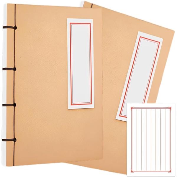 ノート 写経 和綴じ 縦書き 俳句 日記 おしゃれ A5 アンティーク 2冊セット(ベージュ)
