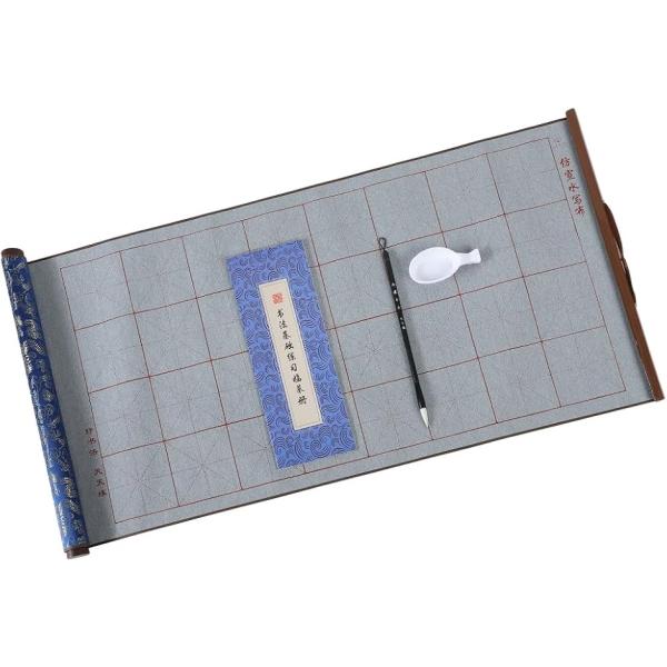 水書き書道セット 書道練習 水だけで書ける 習字 練習用 汚れない 水書布(枠線あり)